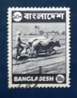 Бангладеш 1973 Фермер Sc# 45 Used