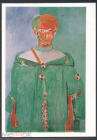Открытка СССР 1960-е г. Картина Марокканец в зеленой одежде худ. Анри Маттис живопись чистая К006-3