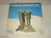 Wings ‎– Greatest - LP - Bulgaria
