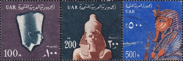 Египет 1964 год . Нциональные символы , часть серии . Каталог 5,24 £ .