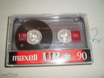 Аудиокассета Maxell UR 90 - Cass
