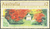 Австралия 1990 год .Нуру, НОВЫЙ Южный Уэльс . Каталог 3,0 €