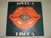 Various – Диско 5 / Disco 5 - LP - Bulgaria