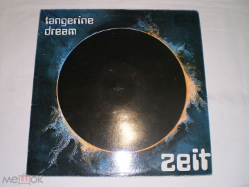 Tangerine Dream ‎– Zeit - 2LP - UK
