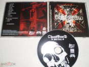 Chaosbreed - Brutal - CD - RU