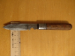 Нож складной " BORA " Германия старинный до 1917 г. - вид 11