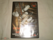 100 Gods Of Rock vol.1 - DVD - RU