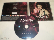 Лолита ‎– Фетиш - CD - RU
