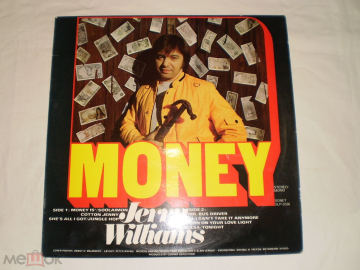 Jerry Williams – Money - LP - Sweden