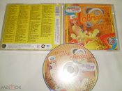 XXXL Авторадио 90-х. Версия 50/50 - MP3 - CD