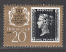 СССР 1990 150 лет первой почтовой марке. марка из серии. ( А-22-22 )