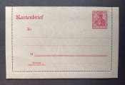 1907 год Германский рейх Стандартная маркированная карточка