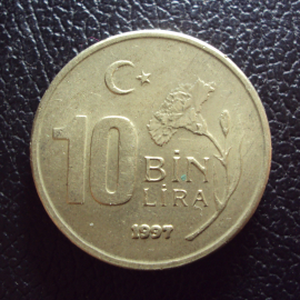 Турция 10000 лир 1997 год.