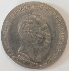 1 1/2 рубля 1839 года, в память открытия памятника-часовни на Бородинском поле, превосходная копия редкой монеты