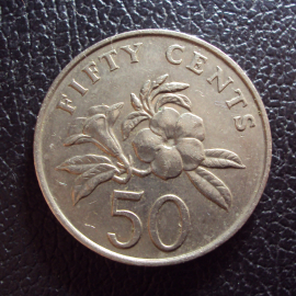 Сингапур 50 центов 1988 год.