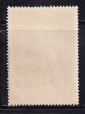 СССР 1970 год.  Энгельс. ( А-23-171 ) - вид 1