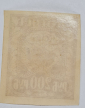 Набор марок 200 рублей, стандартного выпуска - РСФСР 1921 года, оттенки цвета - вид 1