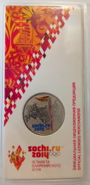 25 рублей 2014 год, СПМД,Факел Олимпийского огня «Сочи 2014», Цветной в блистере с голограммой; _156