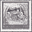 Бразилия 1977 год . Железная дорога Сан-Паулу-Рио-де-Жанейро . Каталог 1,10 £. (2)