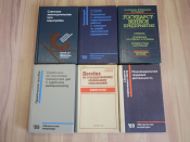 6 книг пособия юридическая литература законодательство трудовое гражданское законодательство право